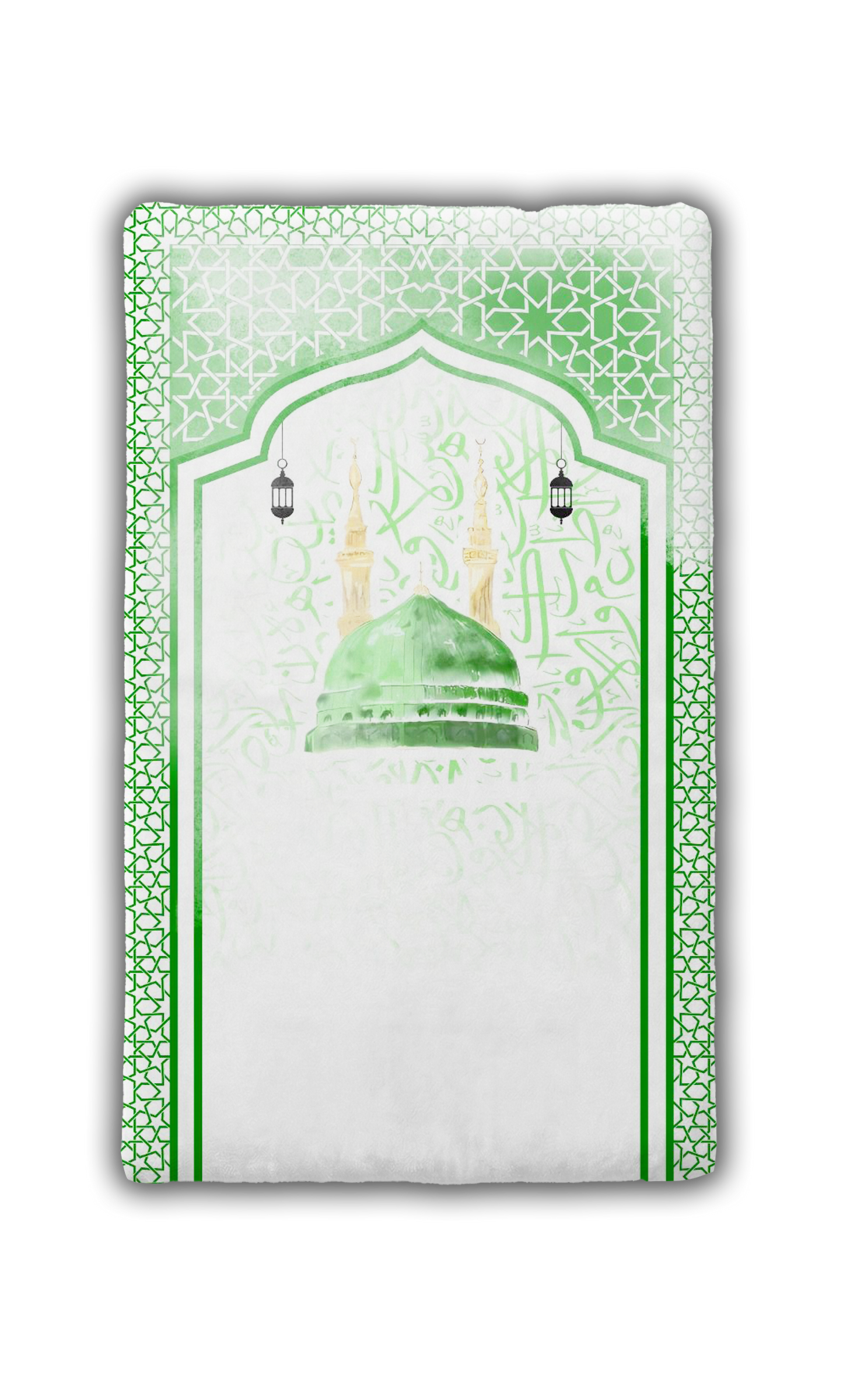 Emerald Verse