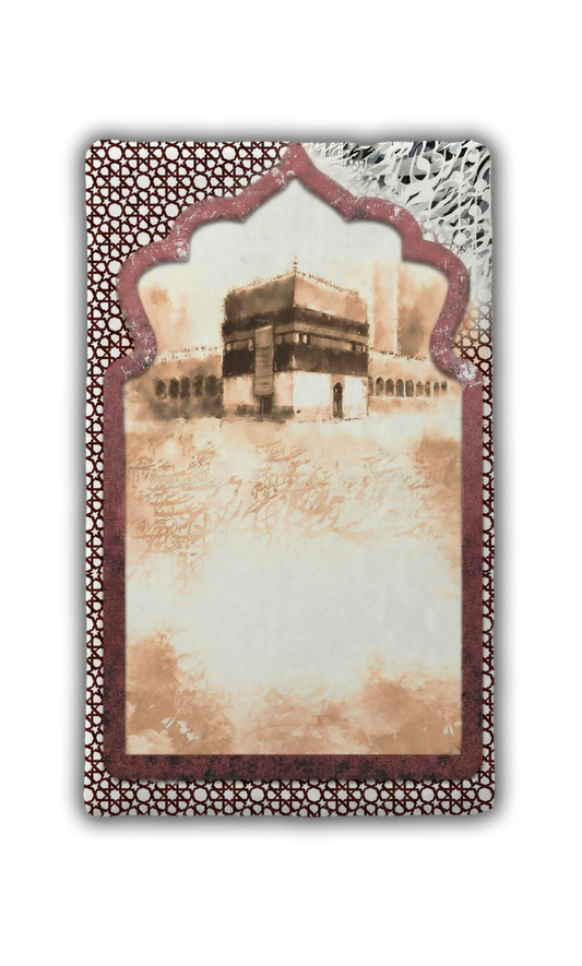 Vintage Mecca