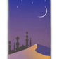 Mystic Dune