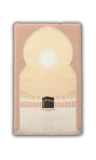 Pilgrim Path