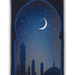 Lunar Peace