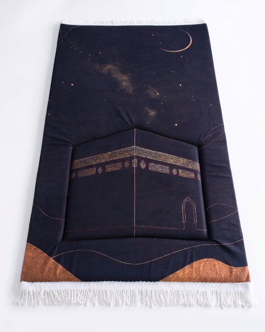 Galaxy Kaaba