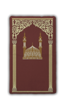 Classic Mihrab